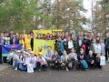 56-ой летний слёт юных туристов города Челябинска