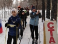40 зимний слёт юных туристов города Челябинска